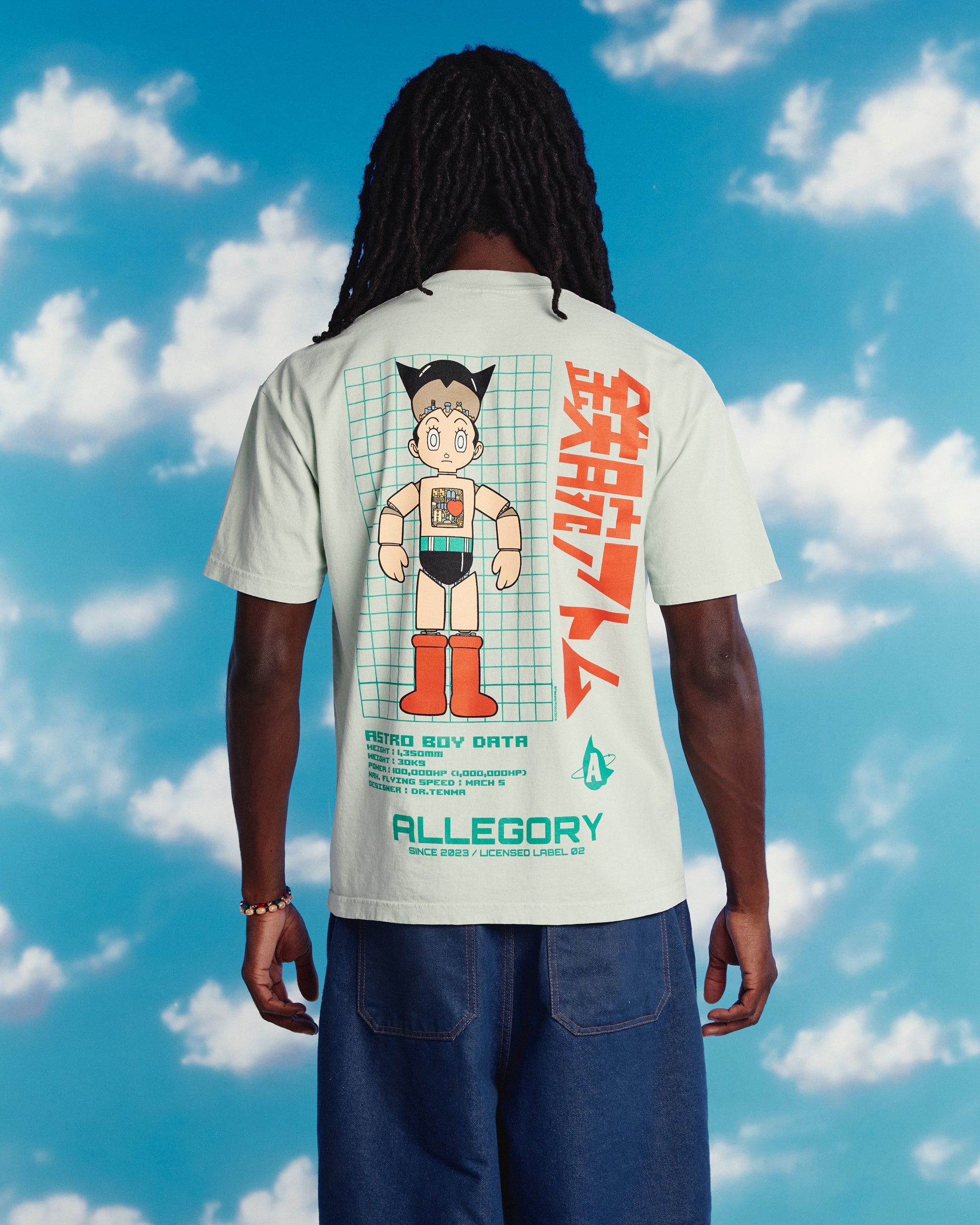 Atom's Blueprint Tee For Astro Boy