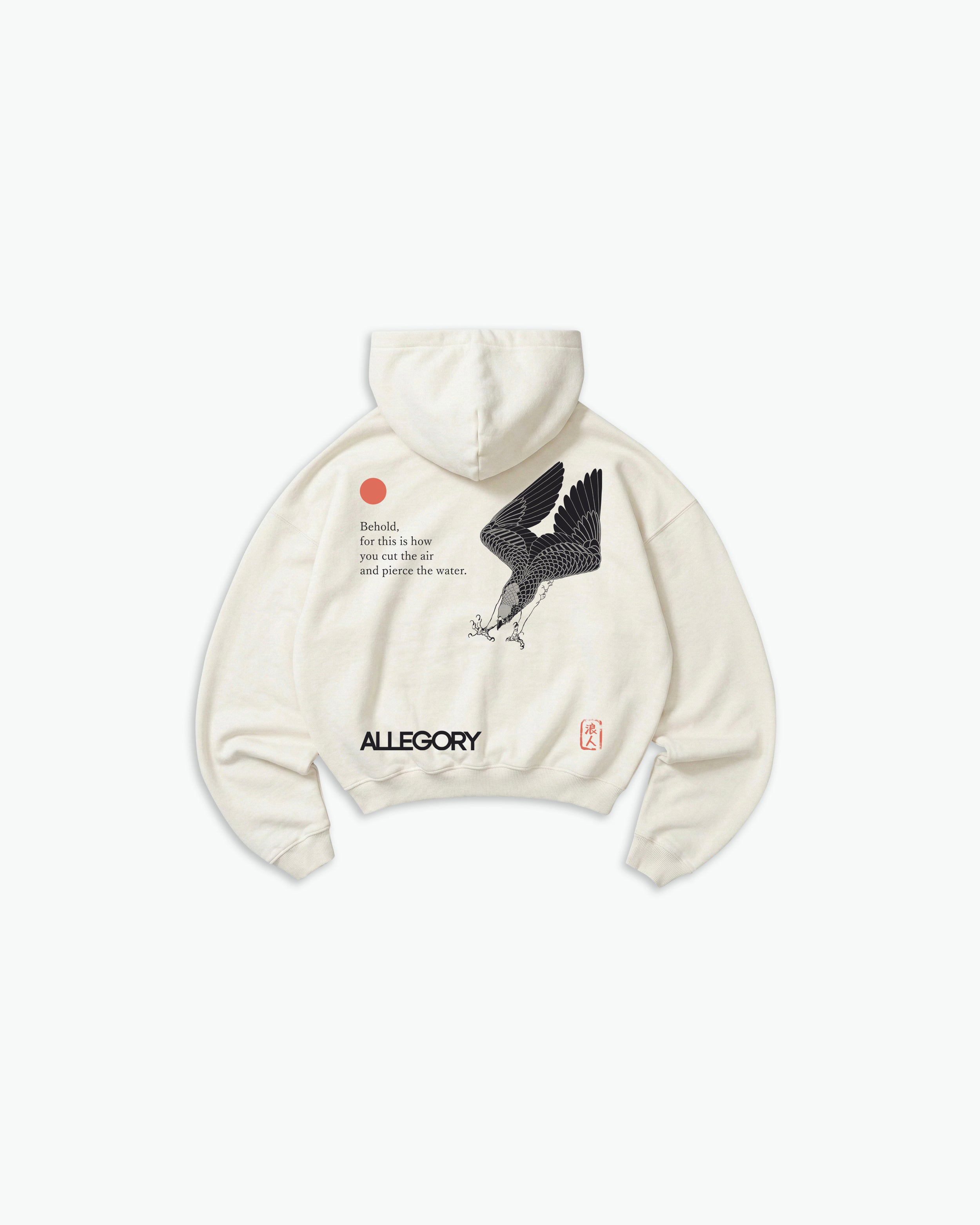 Pierce The Water Hoodie